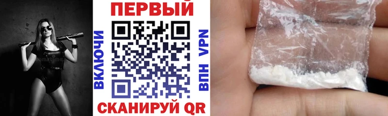 Купить где  Сковородино  Amphetamine VHQ 