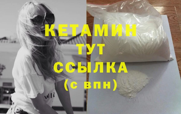 гашик Инсар