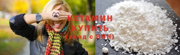 кокс Инта