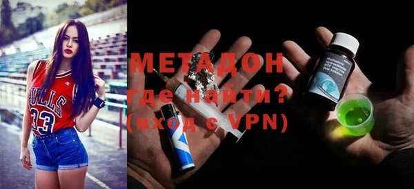 кокс Инта