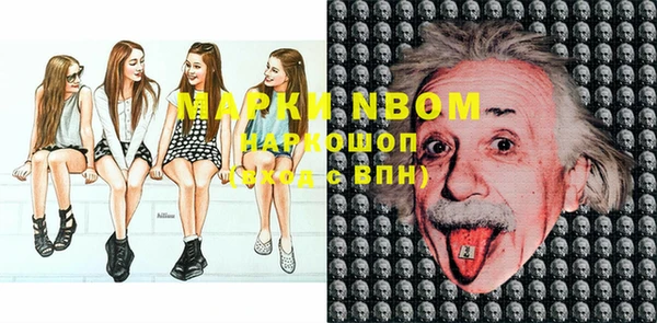 гидропоника Иннополис