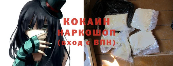 кокс Инта