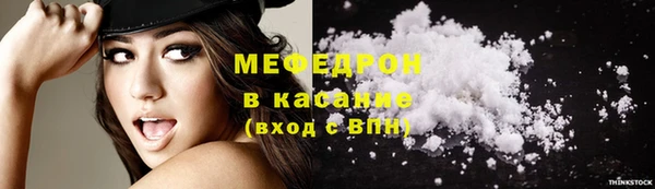 гидропоника Иннополис