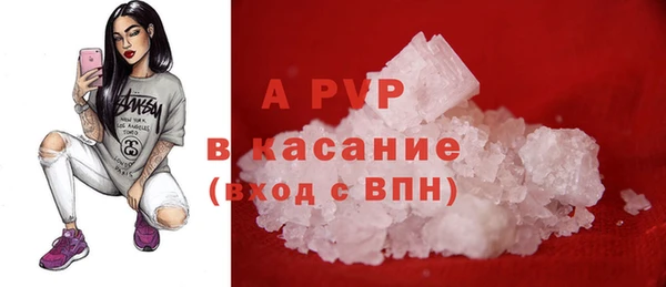 кокс Инта