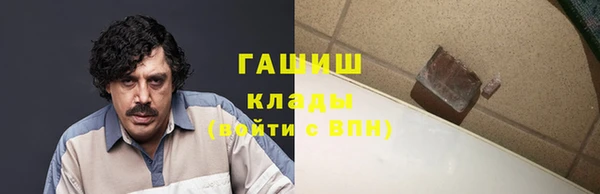 кокс Инта