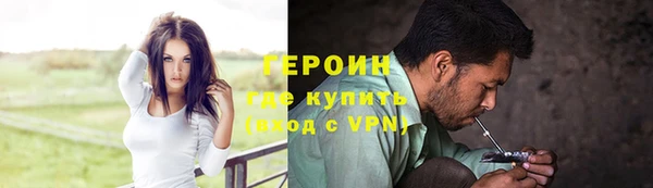 кокс Инта