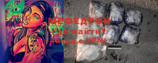 кокс Инта