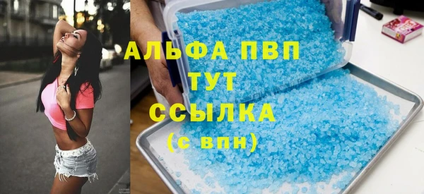 гидропоника Иннополис