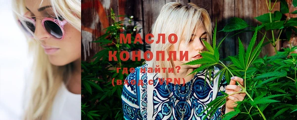 гидропоника Иннополис