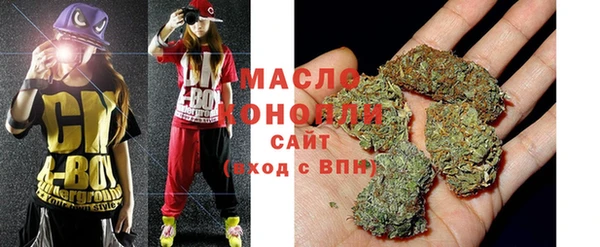 кокс Инта