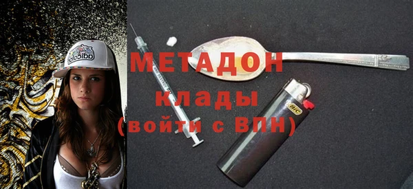гидропоника Иннополис