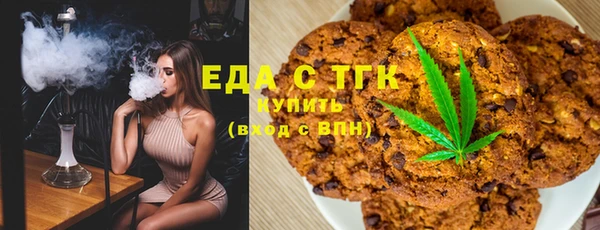 кокс Инта