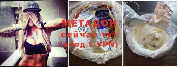гидропоника Иннополис