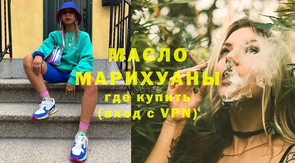 кокс Инта