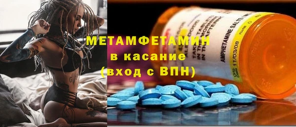 кокс Инта