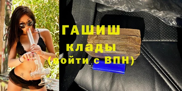 гидропоника Иннополис