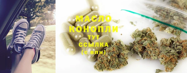 гидропоника Иннополис
