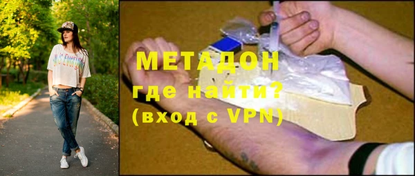 гашик Инсар