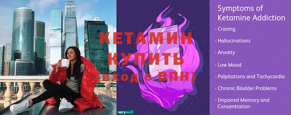 гидропоника Иннополис