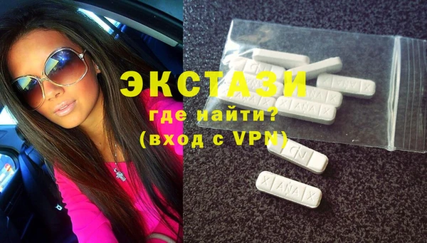 кокс Инта