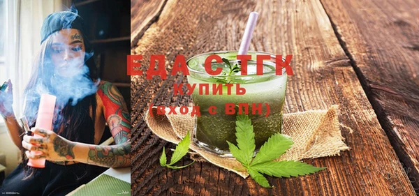 гидропоника Иннополис